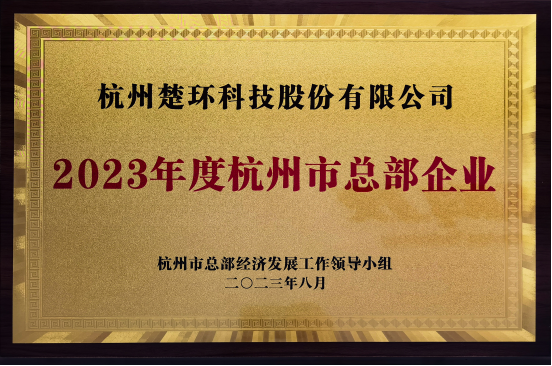 1698998885273481.png image.png